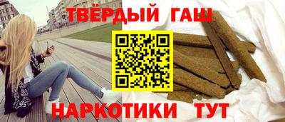 дживик Можга
