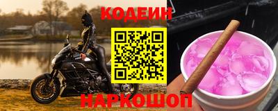 дживик Можга