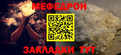 ГАЛЛЮЦИНОГЕННЫЕ ГРИБЫ Можайск