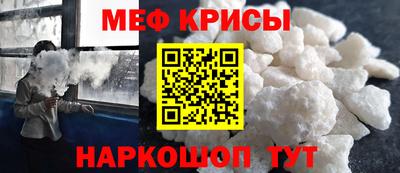 дживик Можга
